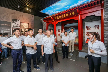 公道正派出清风正气，廉洁自律塑良好形象——九游体育(中国)官方网站智能开展中高层干部廉洁教育活动