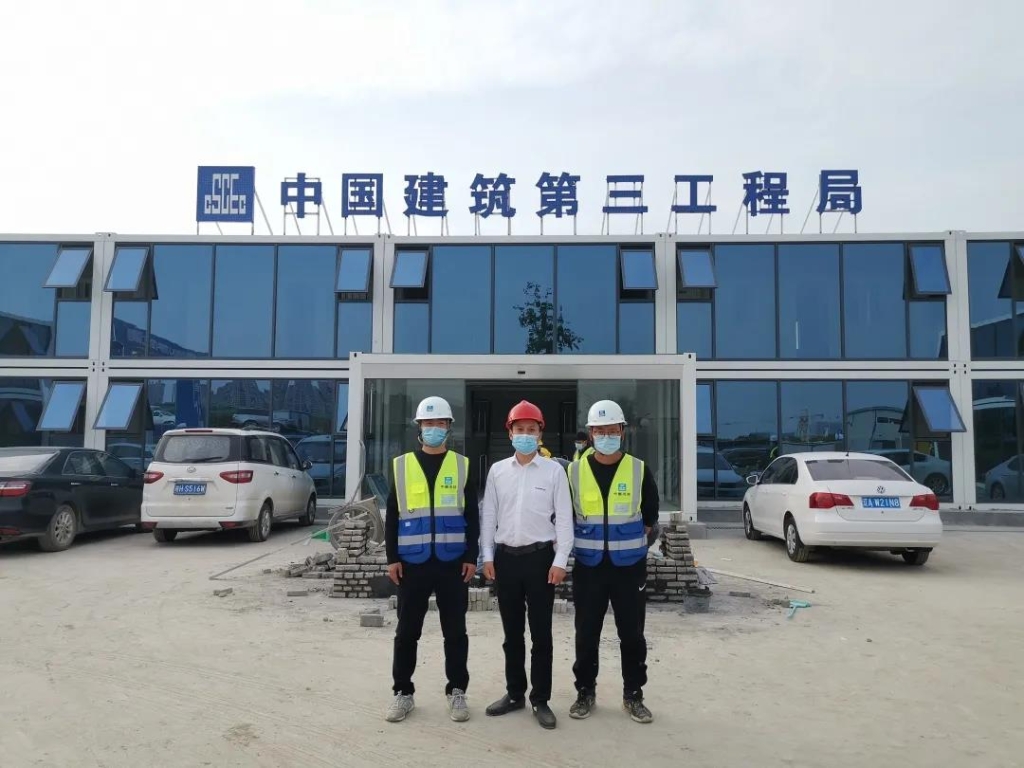 强强联合，九游体育(中国)官方网站智能成功牵手中建三局