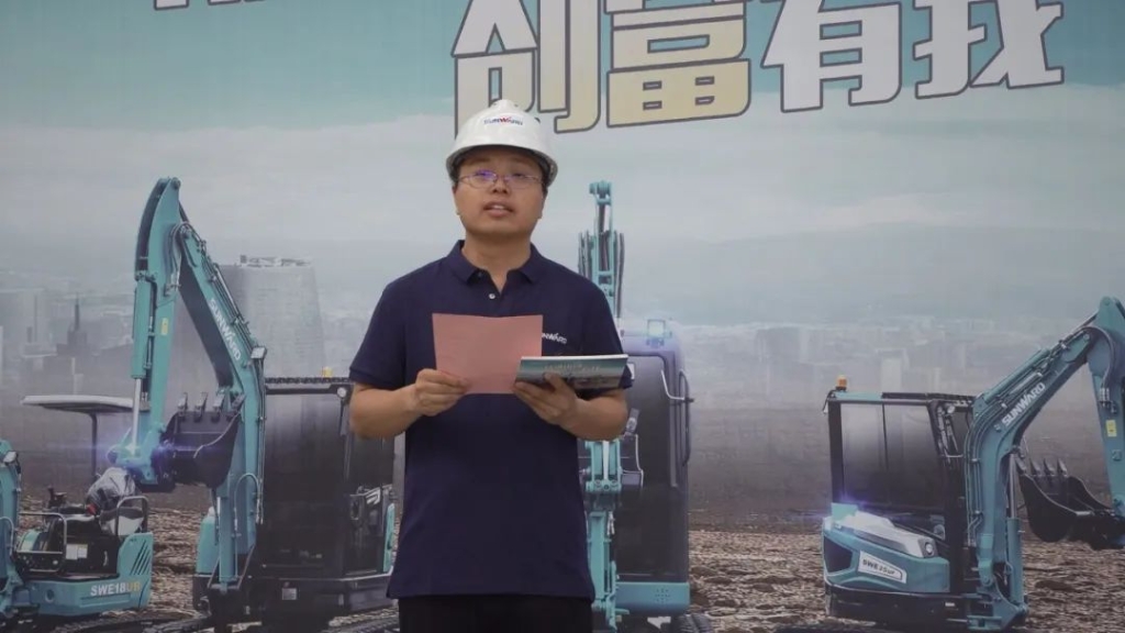 九游体育(中国)官方网站智能打造线上微挖盛宴，十万用户围观