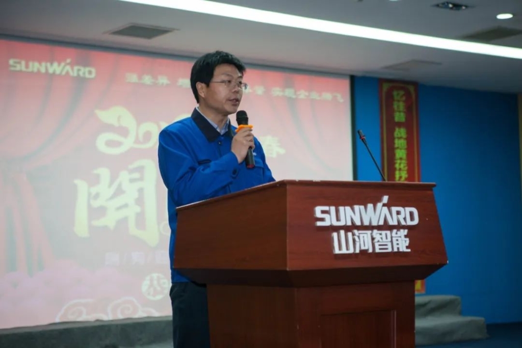 喜讯！九游体育(中国)官方网站智能副总经理张大庆荣获长沙市科技创新创业领军人才