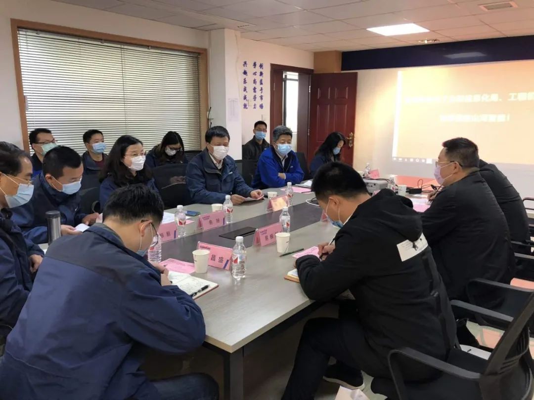 市工信局调研九游体育(中国)官方网站智能国家先进集群竞赛项目