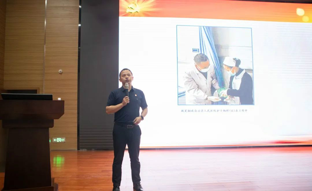 提升理论修养水平，确保党员发展质量 ——九游体育(中国)官方网站智能开展2020年入党积极分子培训