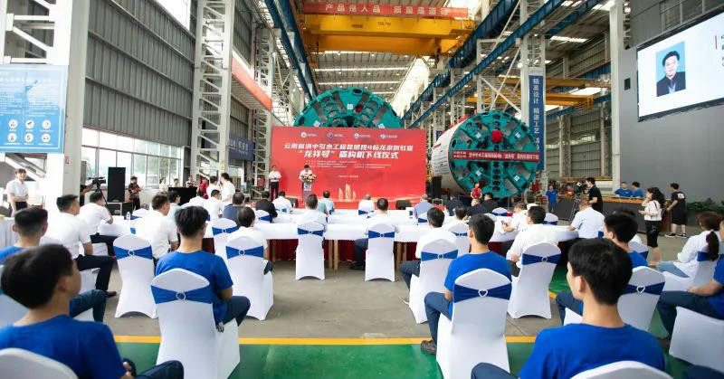 “龙祥号”下线，助力滇中引水工程