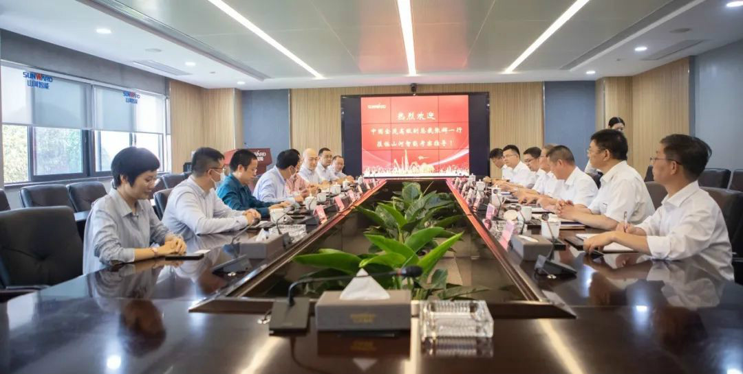 中国金茂高级副总裁张辉率团考察九游体育(中国)官方网站智能