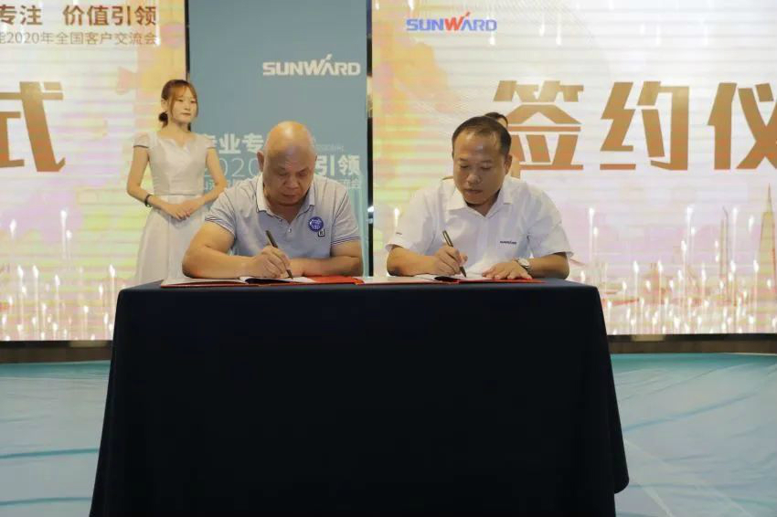 专业专注，价值引领 九游体育(中国)官方网站智能全球客户交流会 • 怀化站圆满举行