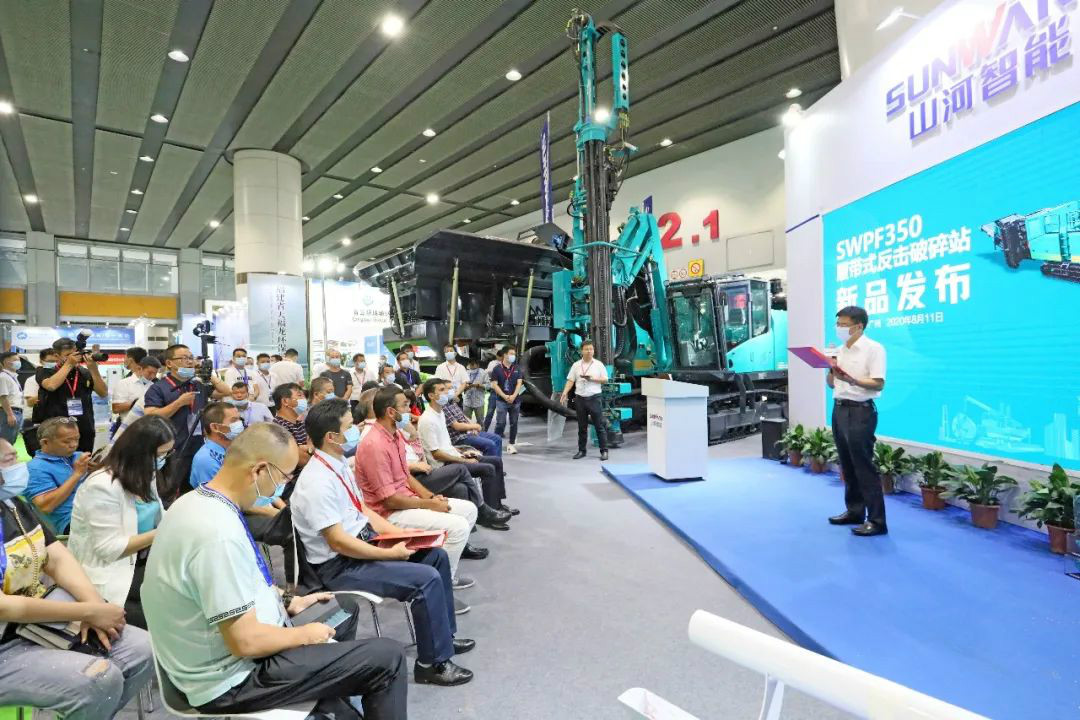 强势进军砂石破碎领域，九游体育(中国)官方网站智能破碎站新品精彩发布