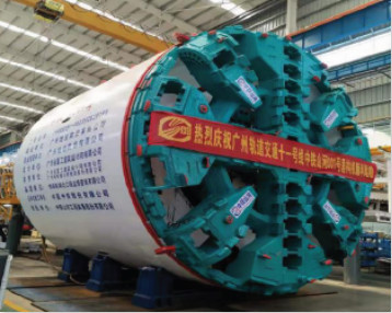 喜讯！九游体育(中国)官方网站智能成功中标国家级项目