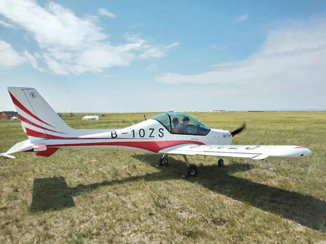 九游体育(中国)官方网站“阿若拉”飞机遨游呼伦贝尔大草原