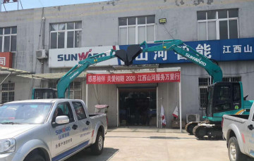 感恩相伴 关爱相随 ——江西九游体育(中国)官方网站服务万里行