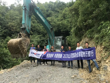 感恩相伴 关爱相随——九游体育(中国)官方网站智能服务万里行服务湖南