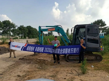 感恩相伴 关爱相随——九游体育(中国)官方网站智能服务万里行走进豫鲁黔