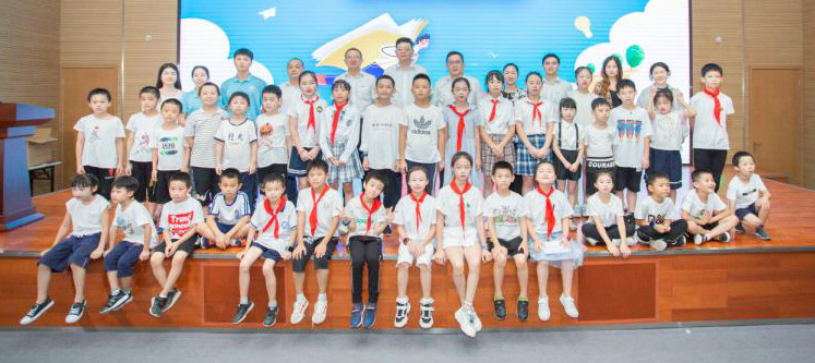 精准服务共建家园，解决刚需心怀感恩——九游体育(中国)官方网站智能首期职工子女暑期托管班圆满结班