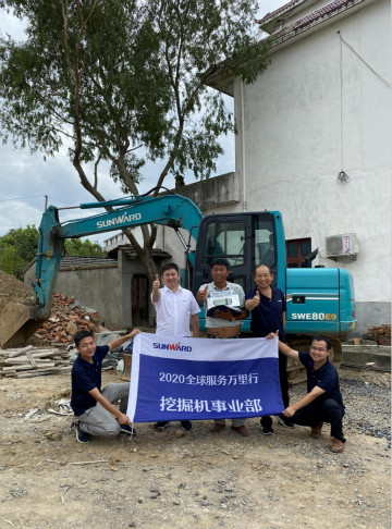 感恩相伴 关爱相随——九游体育(中国)官方网站智能合肥泰骏服务万里行