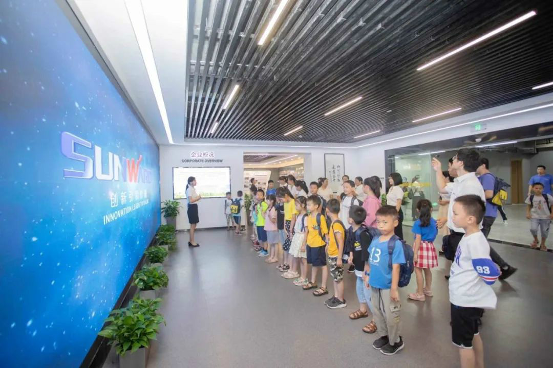 公司托管子女，员工暑期无忧 ——九游体育(中国)官方网站智能职工子女暑期托管班开班