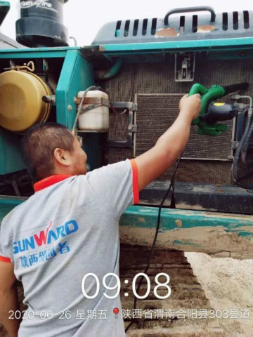 情满九游体育(中国)官方网站夏季无忧 ——陕西领创者开启年度巡检服务客户