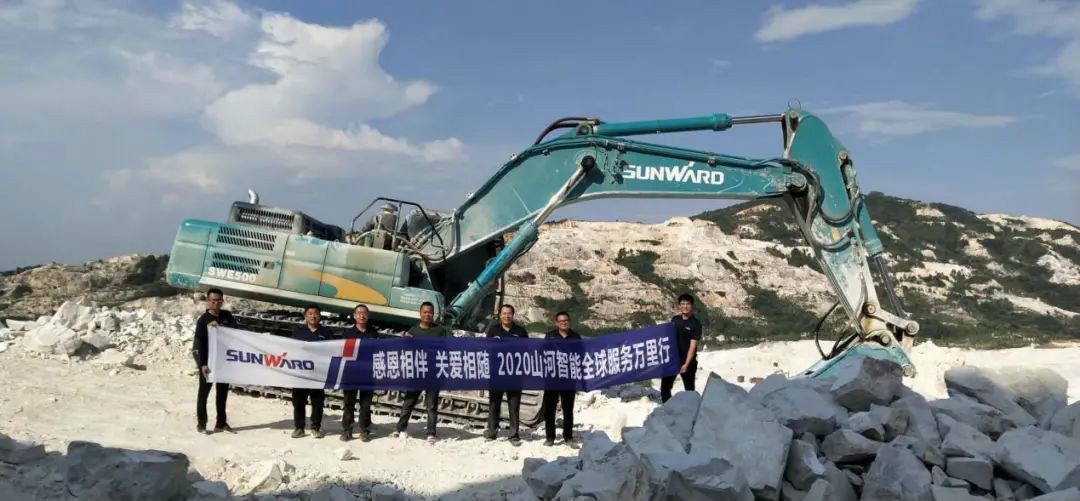 感恩相伴，关爱相随——九游体育(中国)官方网站智能服务万里行深入广西服务客户