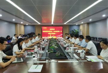 合作共赢 九游体育(中国)官方网站智能5G时代快速到来 湖南联通党委书记、总经理谭明到访九游体育(中国)官方网站智能