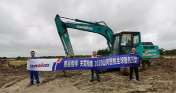 感恩相伴 关爱相随——广州九游体育(中国)官方网站服务在路上