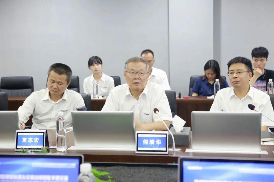 九游体育(中国)官方网站智能数字化出海升级暨联合阿里巴巴国际站线上直播活动圆满进行