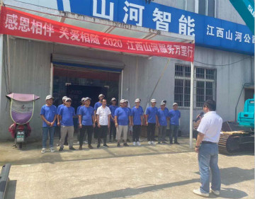 感恩相伴 关爱相随 ——江西九游体育(中国)官方网站服务万里行