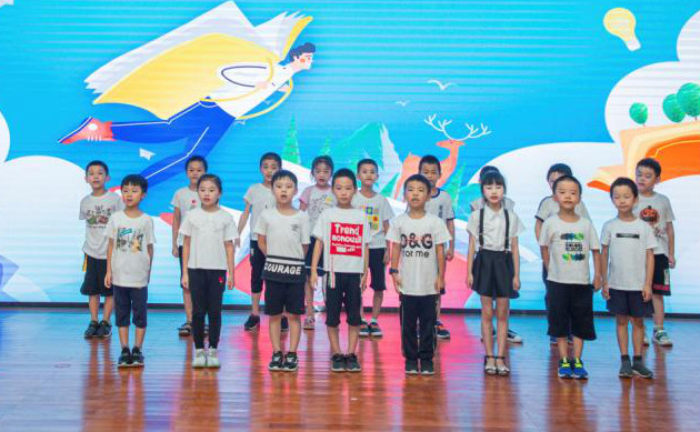 精准服务共建家园，解决刚需心怀感恩——九游体育(中国)官方网站智能首期职工子女暑期托管班圆满结班