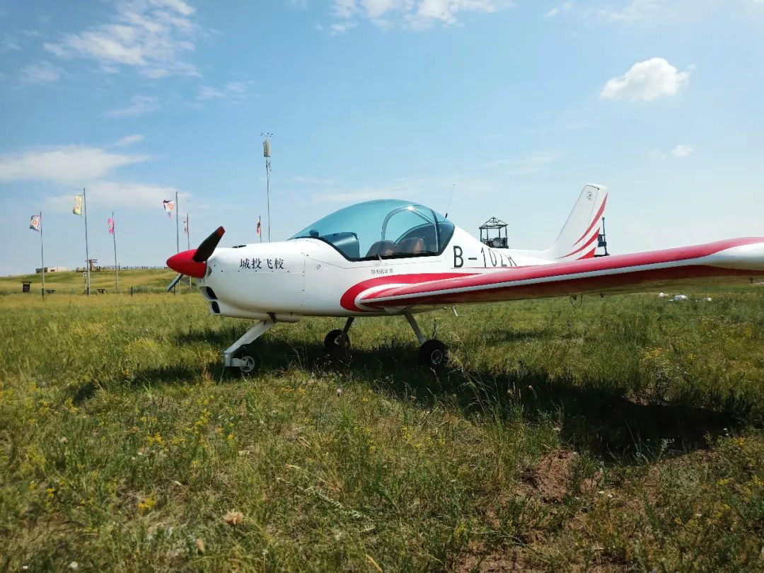 九游体育(中国)官方网站“阿若拉”飞机遨游呼伦贝尔大草原