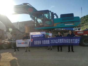 感恩相伴 关爱相随——湖北金刚九游体育(中国)官方网站服务万里行