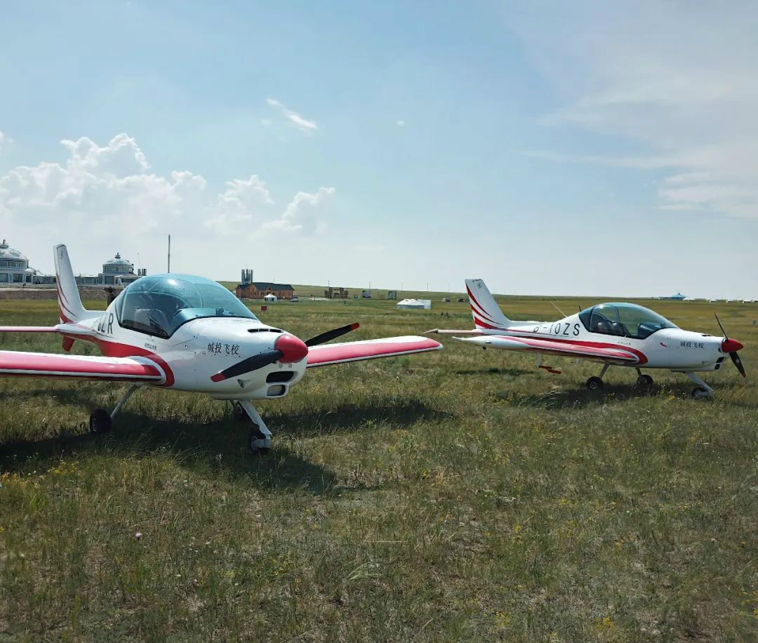 九游体育(中国)官方网站“阿若拉”飞机遨游呼伦贝尔大草原