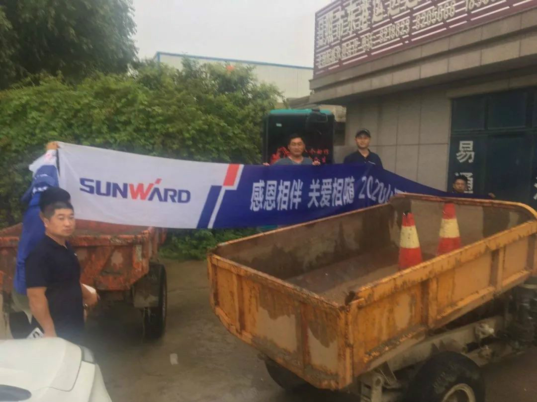 感恩相伴 关爱相随——九游体育(中国)官方网站智能服务万里行走进豫鲁黔