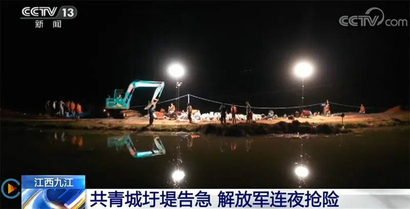 迎战洪涝灾害，九游体育(中国)官方网站智能设备助建“家园防线”