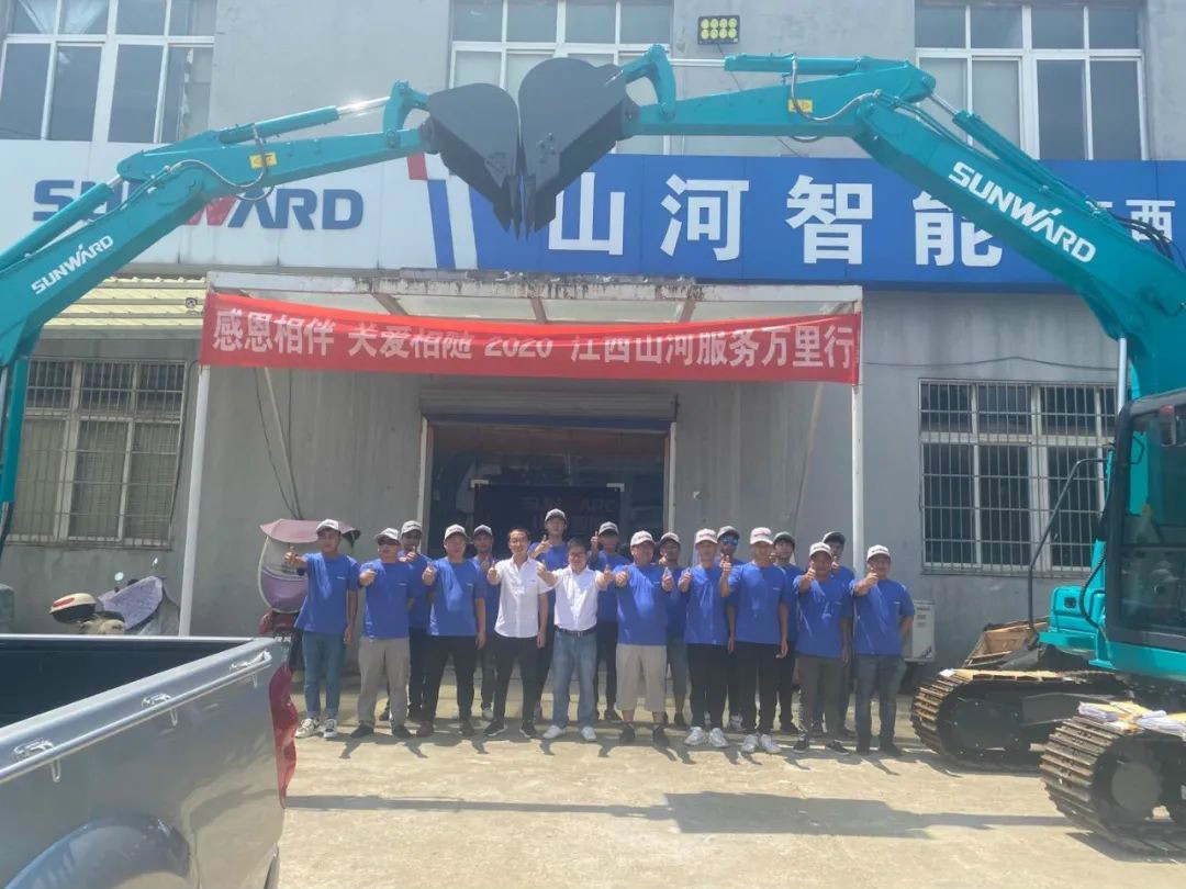 感恩相伴 关爱相随 ——江西九游体育(中国)官方网站服务万里行