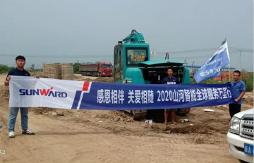 感恩相伴 关爱相随——北京九游体育(中国)官方网站服务万里行