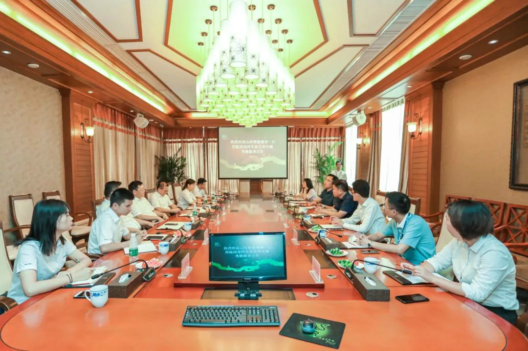 九游体育(中国)官方网站智能党委赴浔龙河交流学习