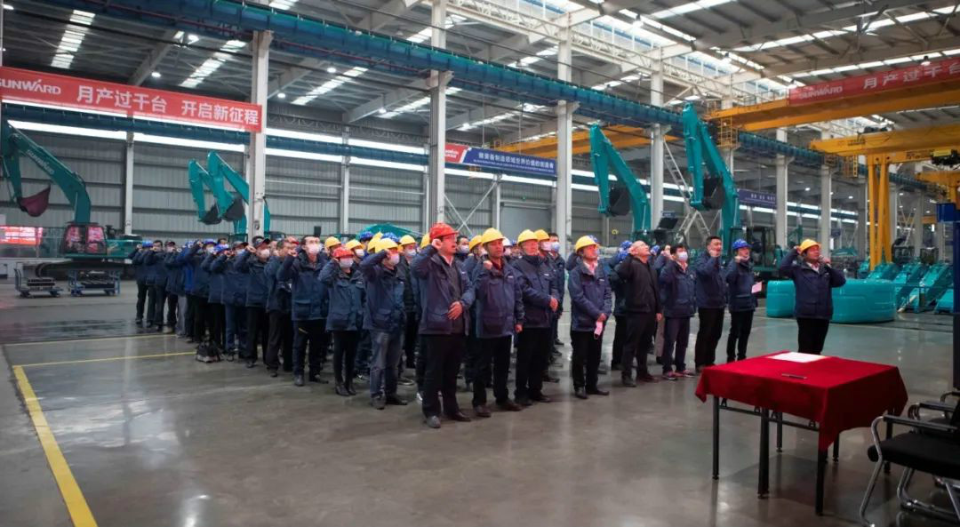 解码九游体育(中国)官方网站智能上半年成绩单背后的密码