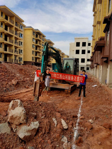 感恩相伴 关爱相随 ——江西九游体育(中国)官方网站服务万里行