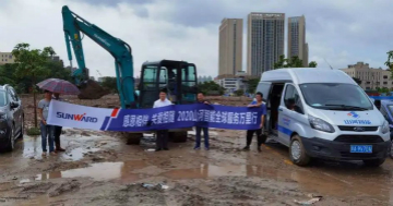 感恩相伴 关爱相随——广州九游体育(中国)官方网站服务在路上