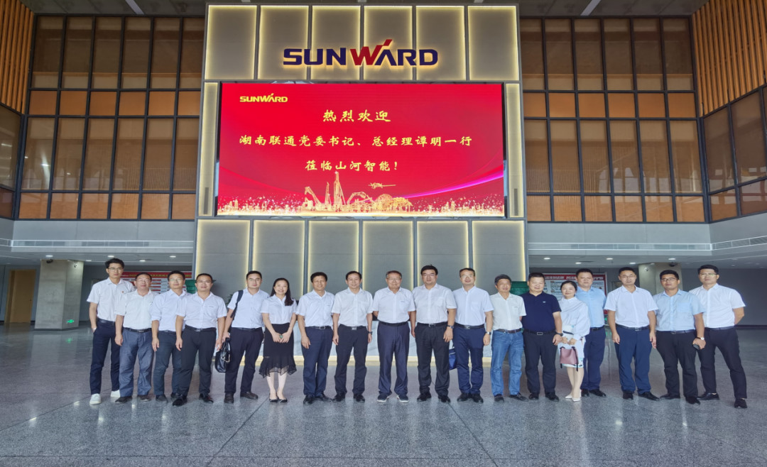 合作共赢 九游体育(中国)官方网站智能5G时代快速到来 湖南联通党委书记、总经理谭明到访九游体育(中国)官方网站智能