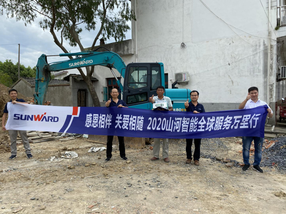 感恩相伴 关爱相随——九游体育(中国)官方网站智能合肥泰骏服务万里行