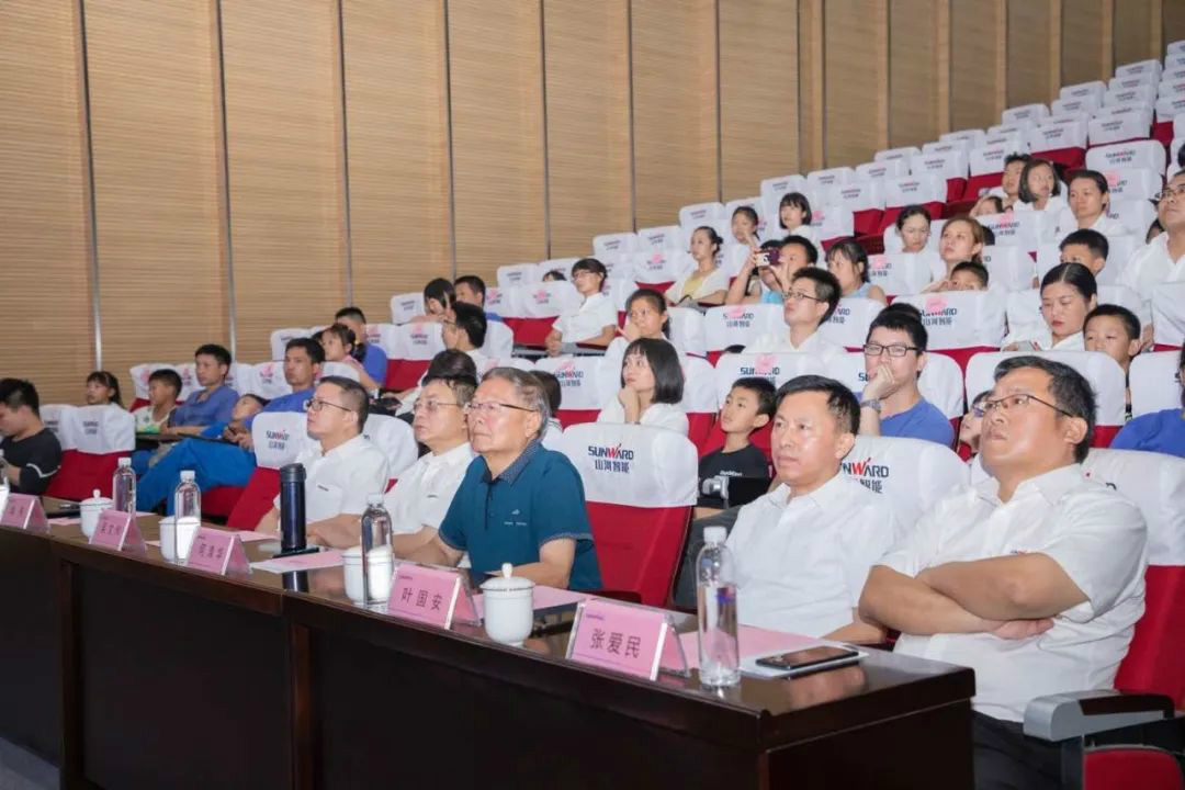 公司托管子女，员工暑期无忧 ——九游体育(中国)官方网站智能职工子女暑期托管班开班