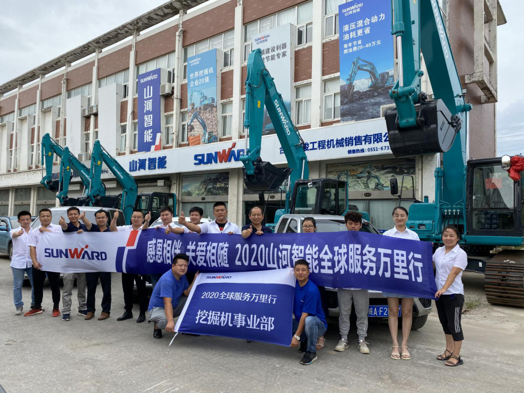 感恩相伴 关爱相随——九游体育(中国)官方网站智能合肥泰骏服务万里行