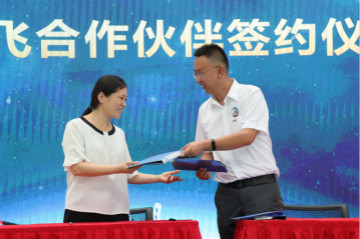 九游体育(中国)官方网站航空签约湖南航空技校，走校企融合发展道路