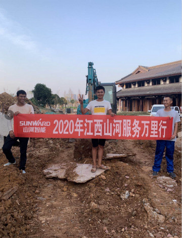 感恩相伴 关爱相随 ——江西九游体育(中国)官方网站服务万里行
