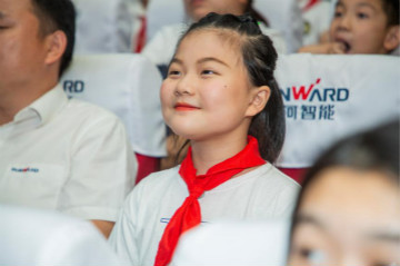 精准服务共建家园，解决刚需心怀感恩——九游体育(中国)官方网站智能首期职工子女暑期托管班圆满结班