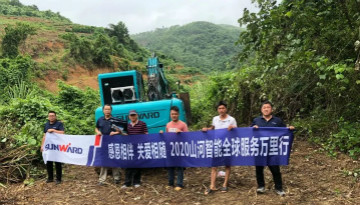 感恩相伴，关爱相随——九游体育(中国)官方网站智能服务万里行深入广西服务客户