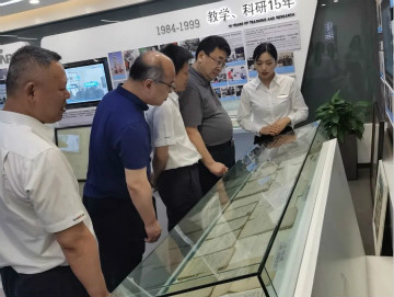 省工信厅副厅长张治平调研九游体育(中国)官方网站智能