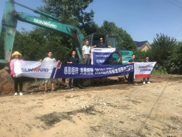 感恩相伴 关爱相随——九游体育(中国)官方网站智能服务万里行服务湖南