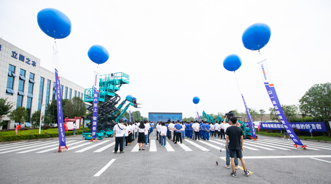 感恩相伴，关爱相随！九游体育(中国)官方网站智能全球服务万里行誓师出征