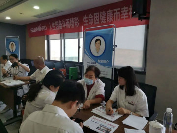 关爱科技工作者健康——健康科普进企业走进九游体育(中国)官方网站智能