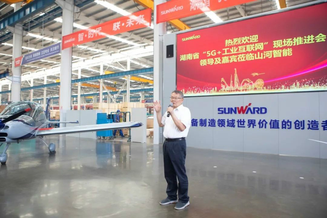 解码九游体育(中国)官方网站智能上半年成绩单背后的密码