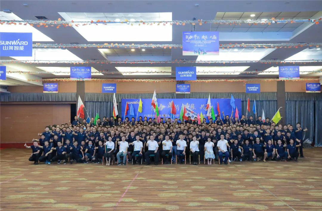 向挖掘机万台俱乐部迈进——九游体育(中国)官方网站智能2020年度挖掘机营销训练营开营